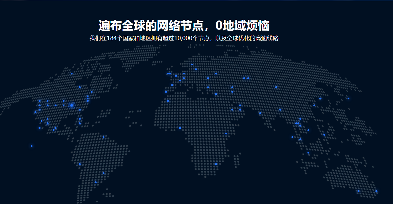 QuickQ VPN【官方网站】如何通过QuickQ解决素材加载失败
